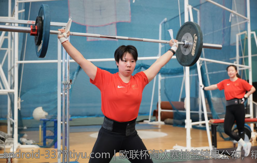 欧联杯淘汰赛抽签结果公布，精彩对阵一览