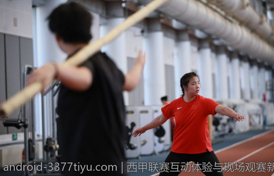 西甲联赛互动体验与现场观赛新体验探索