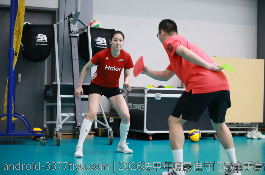 2026法甲年度最佳守门员金手套评选背后的人物故事