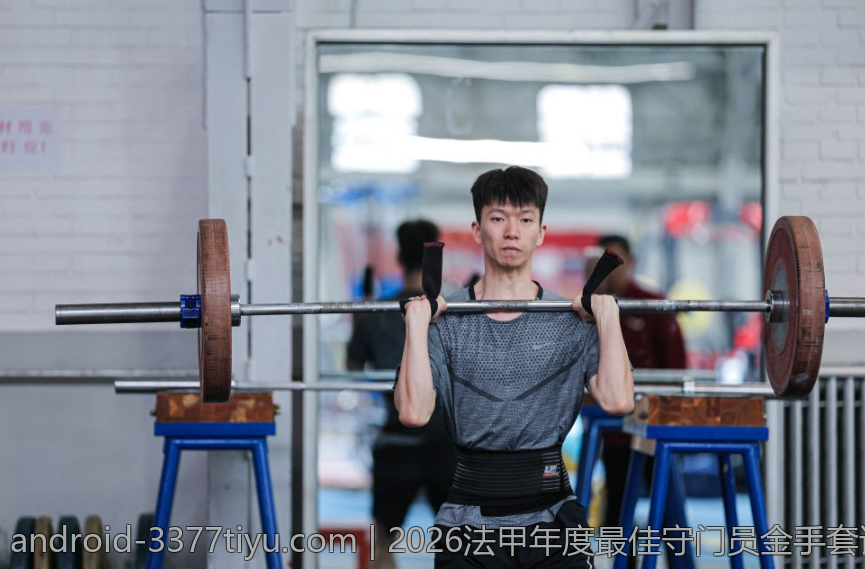 德甲联赛助攻榜和抢断榜的最新战绩汇总与分析