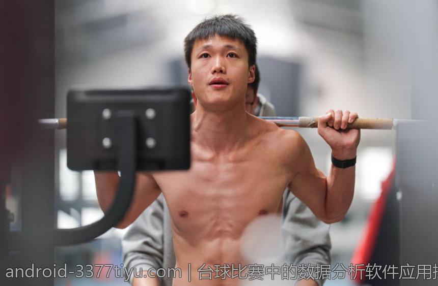 台球比赛中的数据分析软件应用探讨
