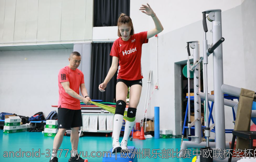 欧洲俱乐部比赛中欧联杯奖杯的象征意义探析