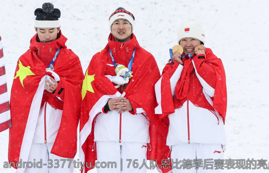 76人队恩比德季后赛表现的亮点与不足之处分析