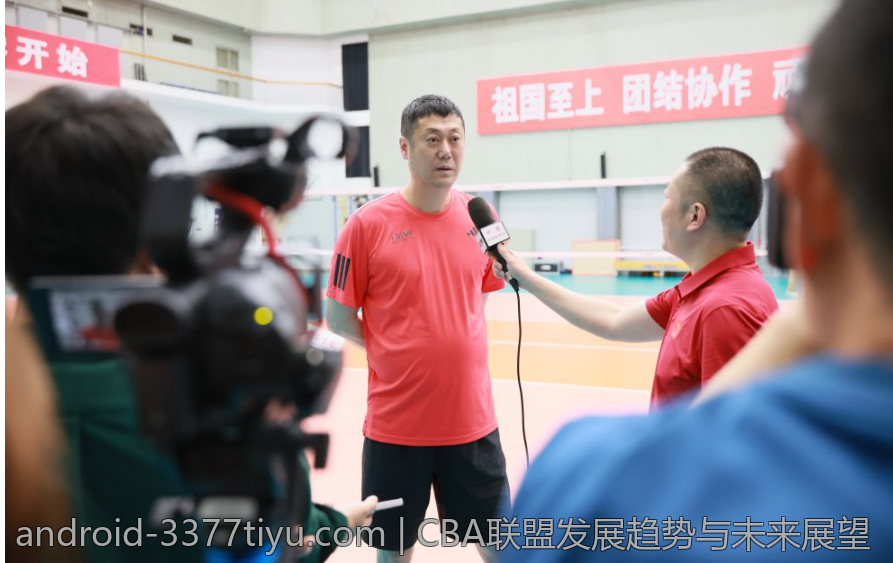 CBA联盟发展趋势与未来展望