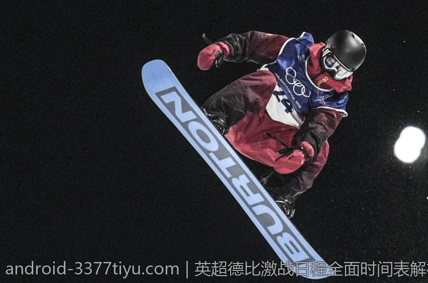 英超德比激战日程全面时间表解析