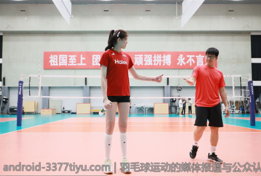 羽毛球运动的媒体报道与公众认知提升