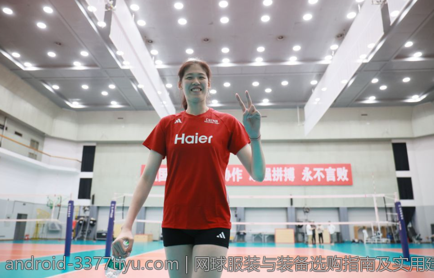 网球服装与装备选购指南及实用建议