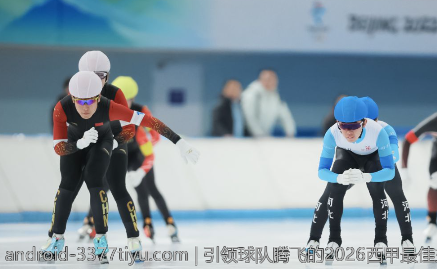 引领球队腾飞的2026西甲最佳主教练揭秘