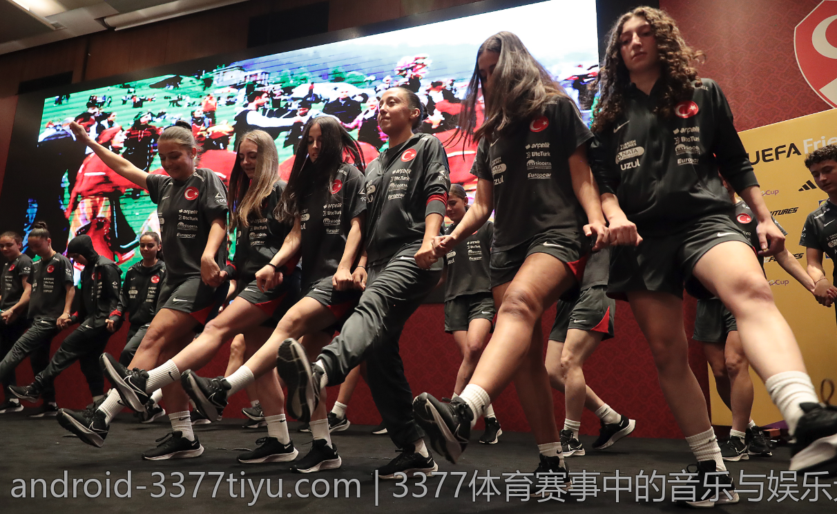 3377体育赛事中的音乐与娱乐元素探讨