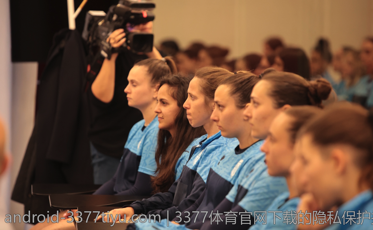 3377体育官网下载的隐私保护措施