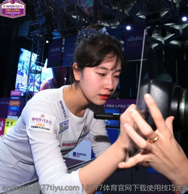 3377体育官网下载使用技巧大揭秘